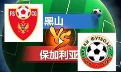 床上侵略者